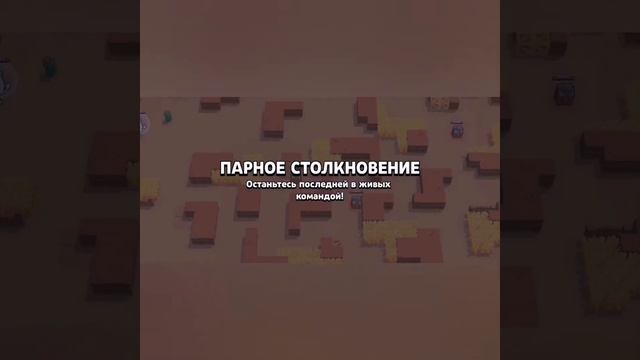 Короче говоря я леон смотреть онлайн