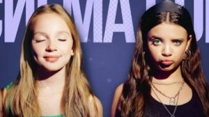 #betsy #марияянковская #сигмабой