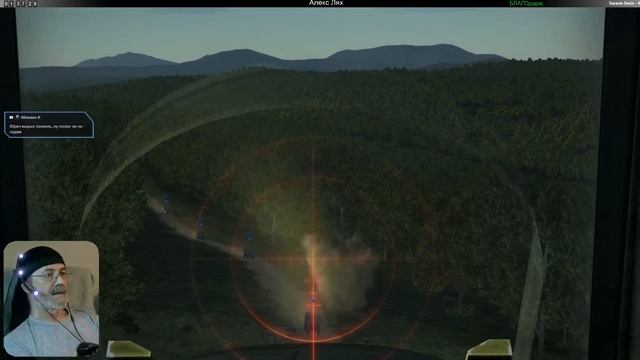 Ил - 2: Штурмовик / карьера  