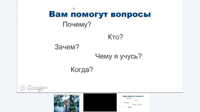 События ***Вебинар по ТЕТА ХИЛИНГУ с Натальей Лапшичевой*** смотреть онлайн