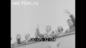 1980г. Саратов. демонстрация 1 мая