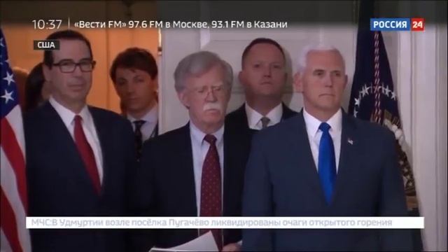 Доцент МПГУ В.Л.Шаповалов в программе «Иранская ядерная сделка: противоречия между ЕС и США» смотреть онлайн