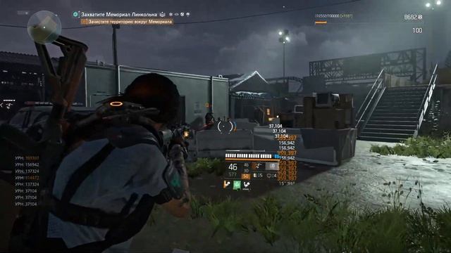 DIVISION 2. КУПИТЕ ЕГО СЕЙЧАС смотреть онлайн