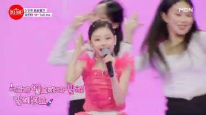 Little Jennie «SO HOT & TELL ME» special stage mbn music award show #littlejennie #specialstage#mbn