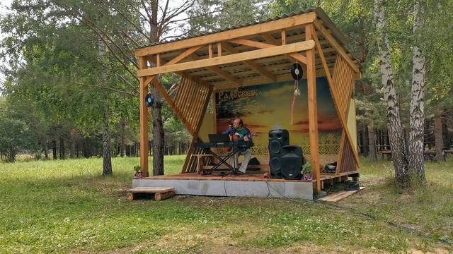 Я не продаю цветы я их вам дарю смотреть онлайн