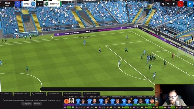 Карьера на максималках в FM 22 - #44. Горящий бомж смотреть онлайн