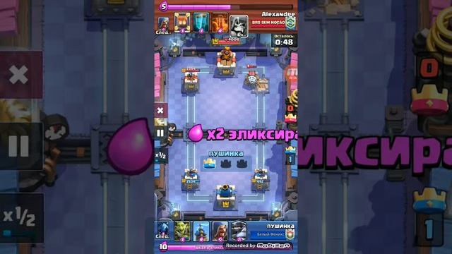 Почему я щас не попал в TV Royale 2 раз смотреть онлайн