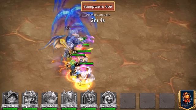 Архидемон-бедолага смотреть онлайн