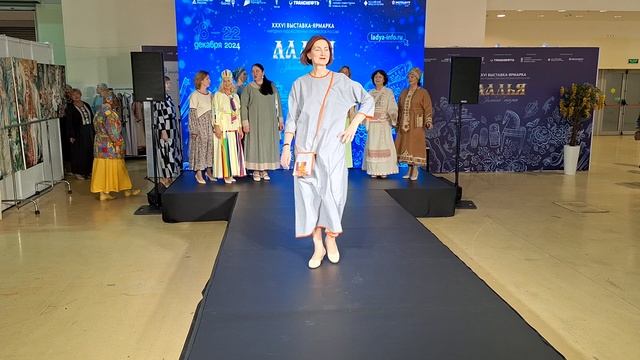 Коллекция " Платья" Школы шитья и стиля. Лоскутное шоу, Натальи Афоничкиной. Ладья 2024. смотреть онлайн