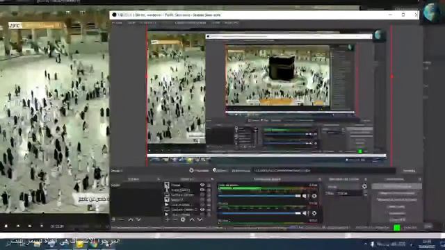 قناة القران الكريم | مكة المكرمة بث مباشر| Makkah Live HD | Masjid Al Haram | La Makkah en direct