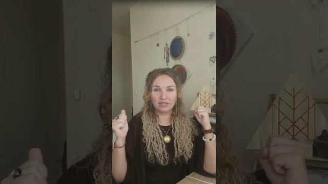 Как управлять тем, что сейчас управляет тобой. Мысли, установки, программы, эмоции. смотреть онлайн