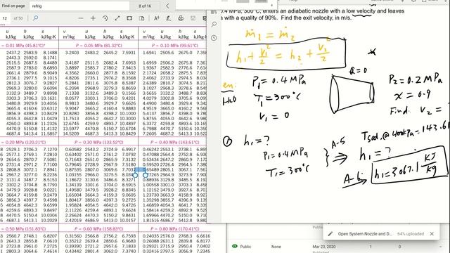 Open System: Nozzle Example смотреть онлайн