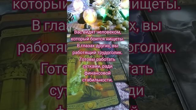какое впечатление вы производите смотреть онлайн