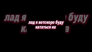 Вар тандер качай бесплатно