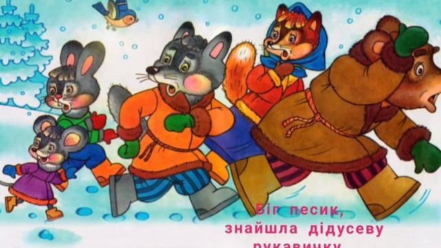 Арт-терапія. Малювання "Чарівна рукавичка". смотреть онлайн