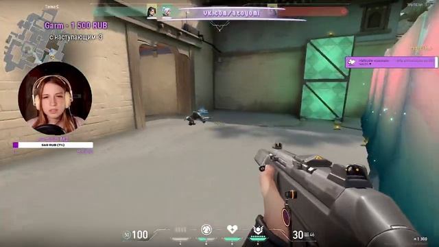 Лаки ЭЙС Валорант смотреть онлайн