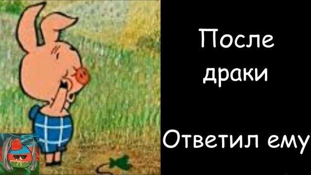 Почему мы материмся? смотреть онлайн