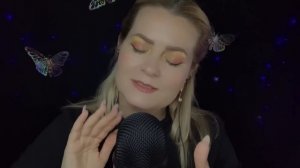 АСМР БАБОЧКИ  звуки рук для твоего сна / ASMR finger fluttering