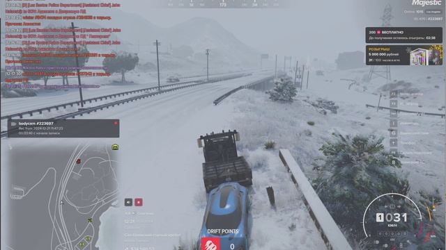 223697 244588 21,12,2024 12,22