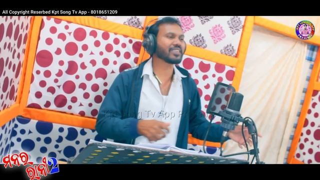 Manaro_Rani 2 || New koraputia || Sad Song || Singer_Sukdev || Kpt Song Tv App смотреть онлайн