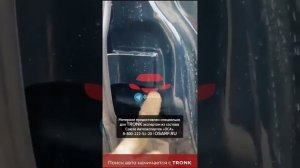 Где вин у ВАЗ LADA Niva Travel? #ваз #niva #nivatravel #вин #гдевин