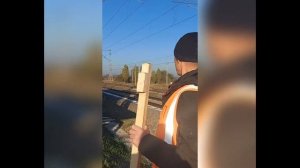 Дежурный по переезду.