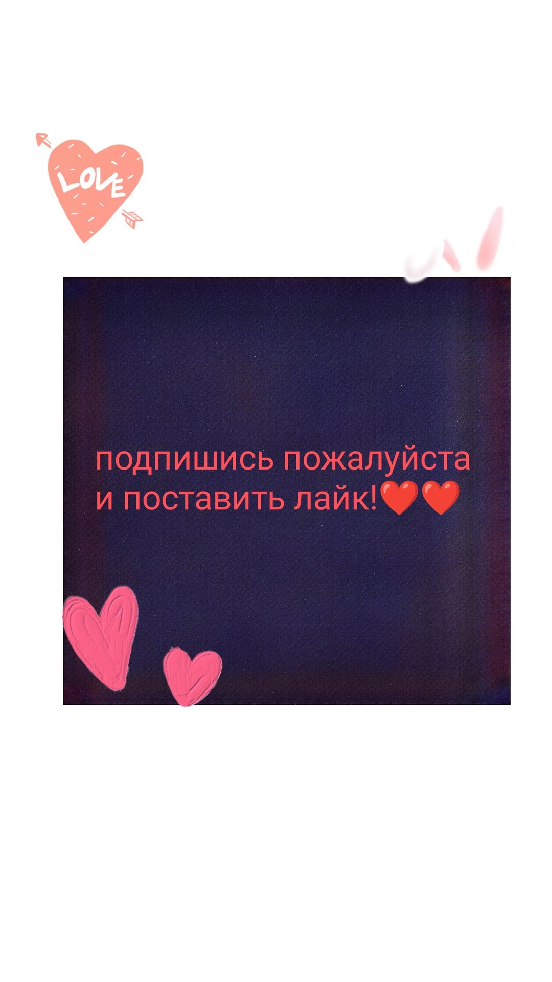 лутши мувик смотреть онлайн