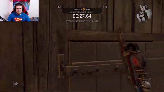 В ОБЪЯТЬЯХ СТРАХА • Dying light • часть 2 • Вольный ветер feat. StreamJobTV смотреть онлайн