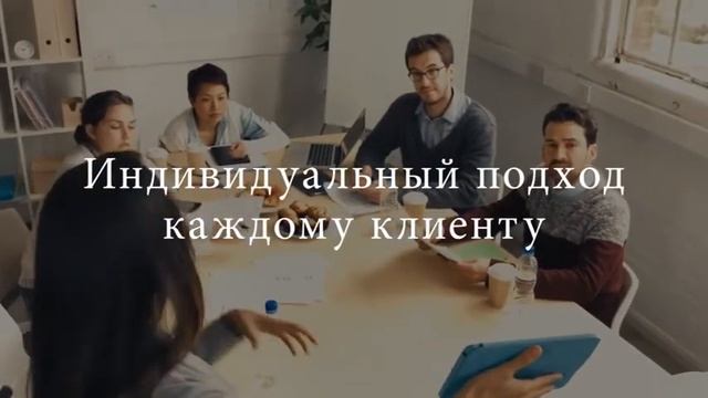 Разработка практически любого программного обеспечения. Интеграция. Автоматизация Вашего бизнеса. смотреть онлайн