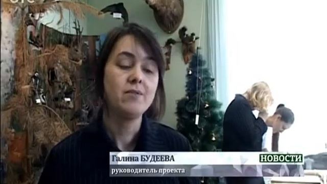 В Болотнинском районе 2015 год решено объявить Годом Героев