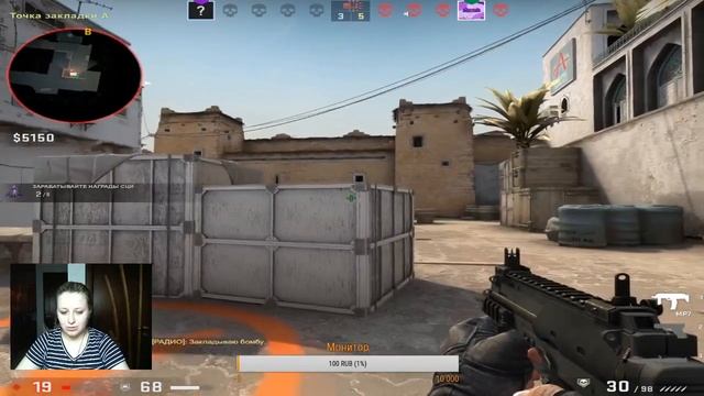 Девушка) Калибровка!CS:GO! Завозим настроение смотреть онлайн