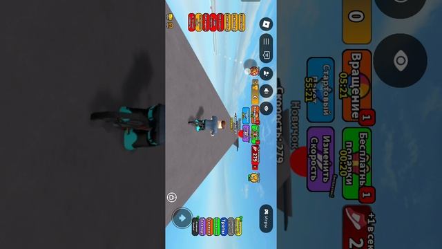 ROBLOX играем в разные режимы смотреть онлайн