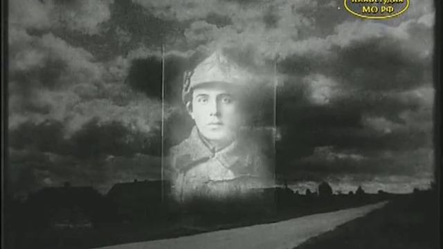 Память длиною в жизнь. смотреть онлайн