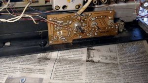 Профилактика УНЧ Рига - 104