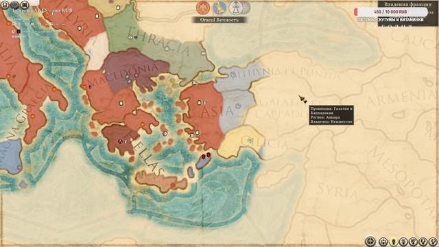 Рим Vs Египет. #2 Sol Vs Oracul. 1x1Total War Rome 2    #totalwar #rome