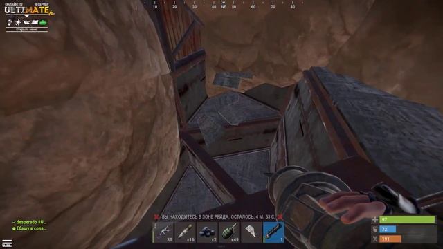 ВСКРЫЛИ ВУЛКАН! 200.000 СЕРЫ! в Rust/Раст смотреть онлайн