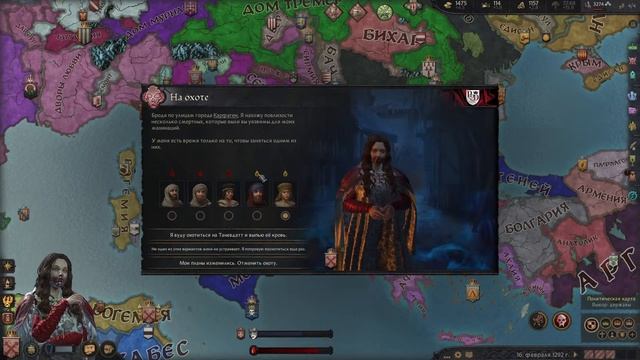 Crusader kings 3 Princes of Darkness. Прохождение за клан Бруха Часть 2 Возвращение в Карфаген смотреть онлайн