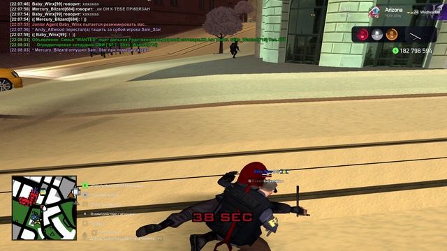 Grand Theft Auto San Andreas 2024.12.20 - 21.30.37.240 - Trim смотреть онлайн