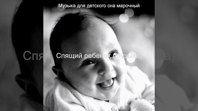 Атмосфера (Сказка на ночь) смотреть онлайн
