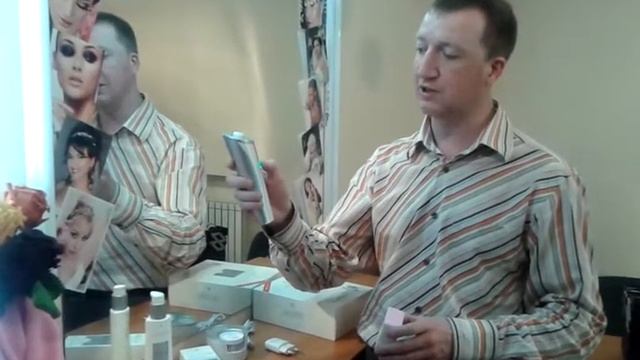 ZEIT GARD - Прорыв в Бизнесе прямых продаж. Исаев Денис. Днепропетровск смотреть онлайн
