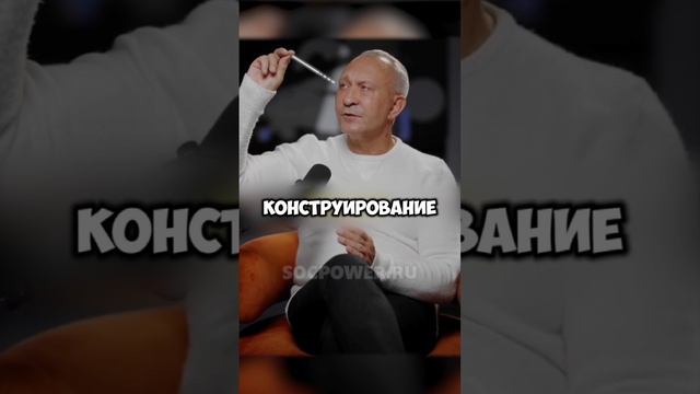 АЛЕКСЕЙ СИТНИКОВ: ПРО ПРИМЕНЕНИЕ НЛП #бизнес #мотивация #саморазвитие #психология смотреть онлайн