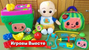 Играем в игрушки из мультиков Коко Мелон и Свинка Пеппа ! Развивающие видео для детей 👍