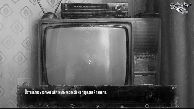 НАДОЕВЛИВАЯ СЕСТРА ►Tiny Bunny (Зайчик) #4