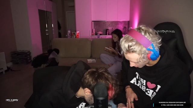 КОРЕШ поднял ртом стразики смотреть онлайн