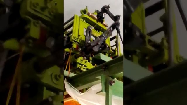power loom sensor смотреть онлайн