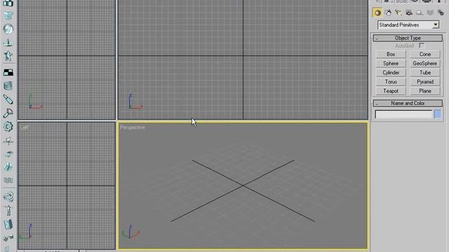 01 Первые шаги в 3ds Max Часть 1 смотреть онлайн