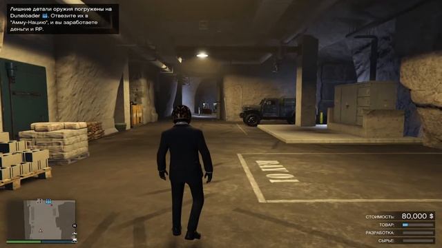 Отмечаем День Рождения Grand Theft Auto V Онлайн #86 смотреть онлайн