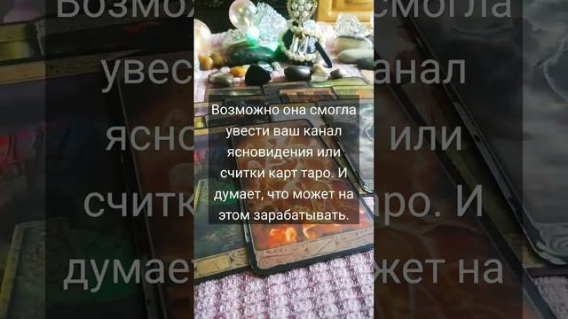 для кого вы злостный враг смотреть онлайн