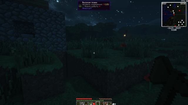 Как Геннадий Петрович с учениками в майнкрафт играл