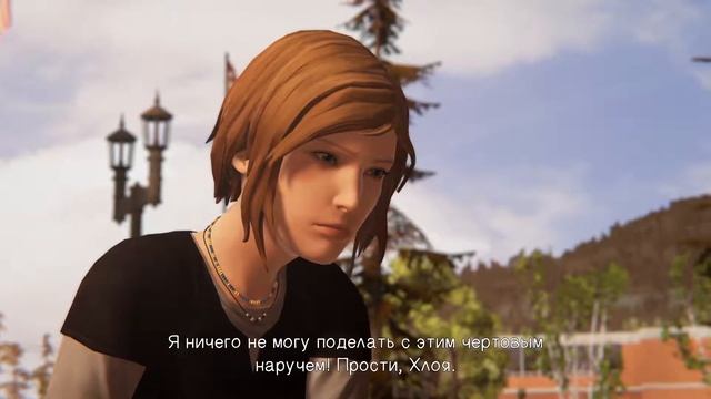 ХЛОЯ СНОВА ПРОГУЛИВАЕТ? - Life Is Strange: Before The Storm (Русская Озвучка) #2